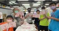 LINE_ALBUM_20220705羅高包裝物資聯勸食物銀行小種籽活動_220819_14