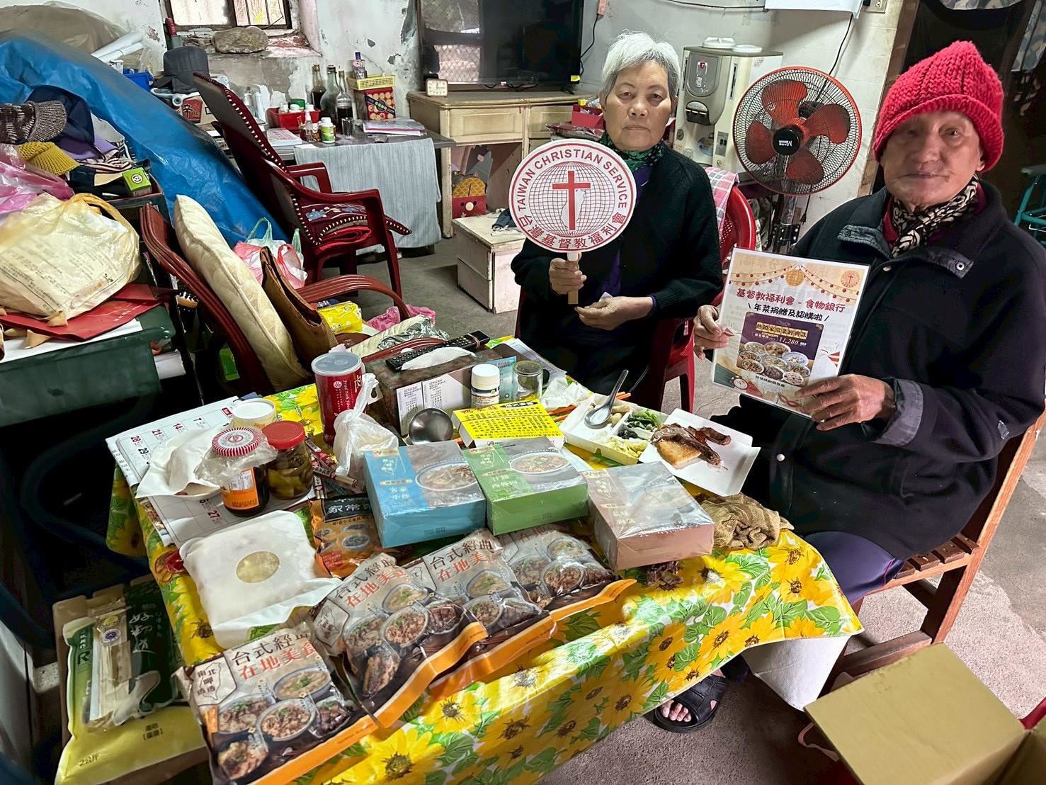 20250127宜蘭發年菜