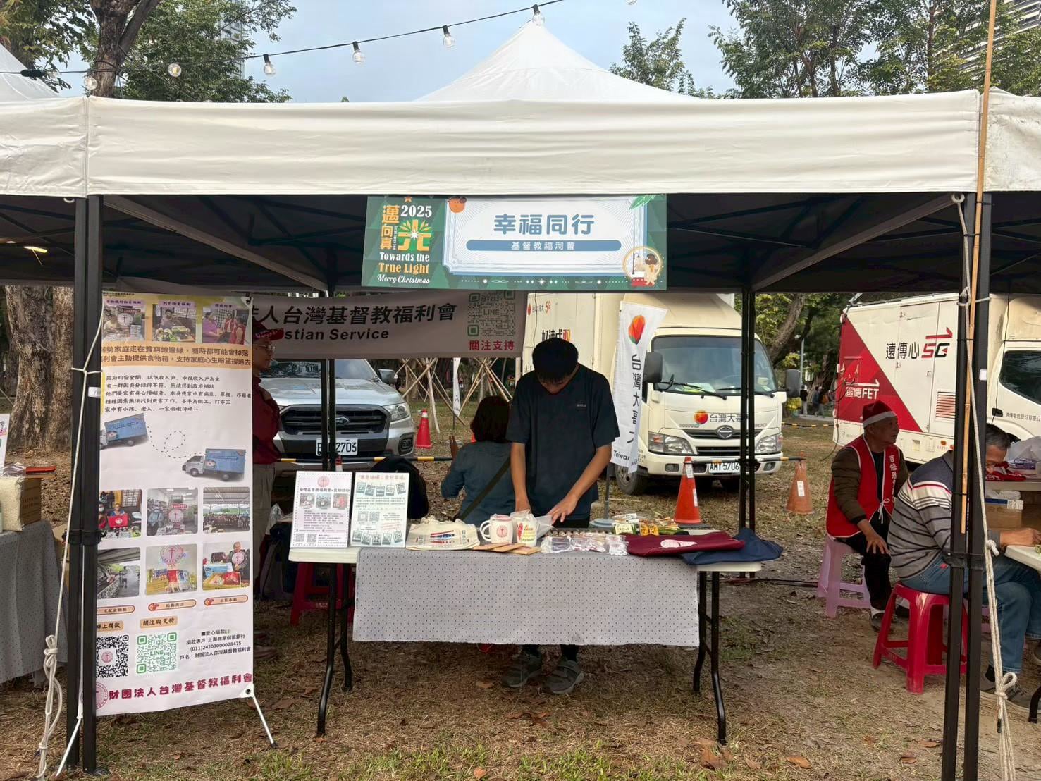 20251225高雄聖誕嘉年華