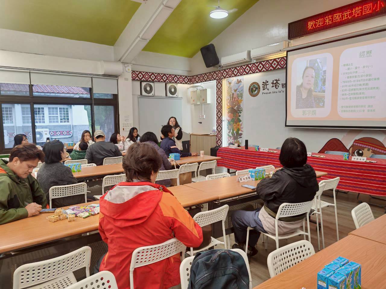 20260312武塔附幼親職講座