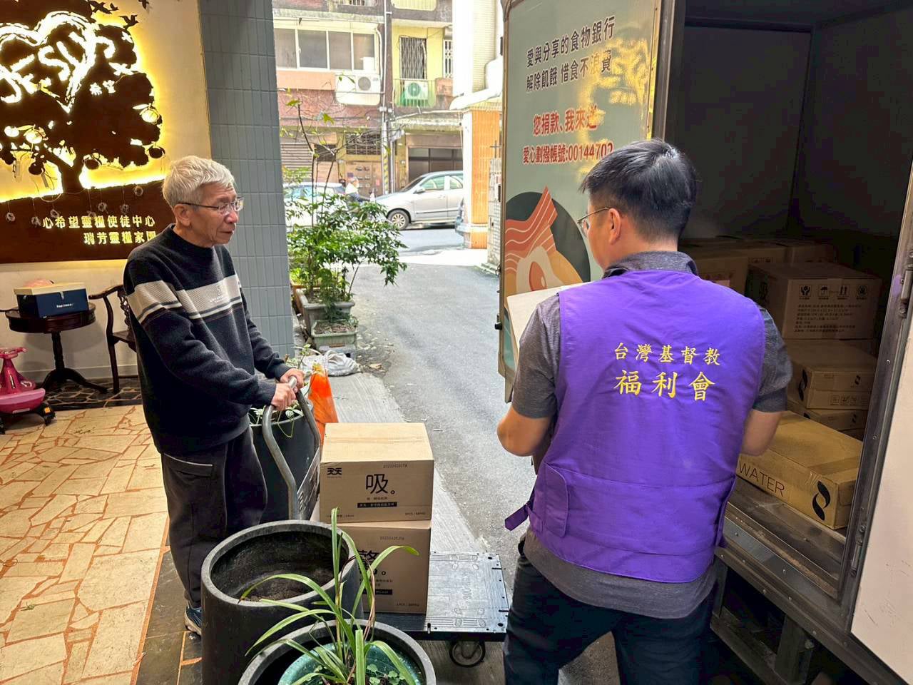 20260208泰雅小米醃肉