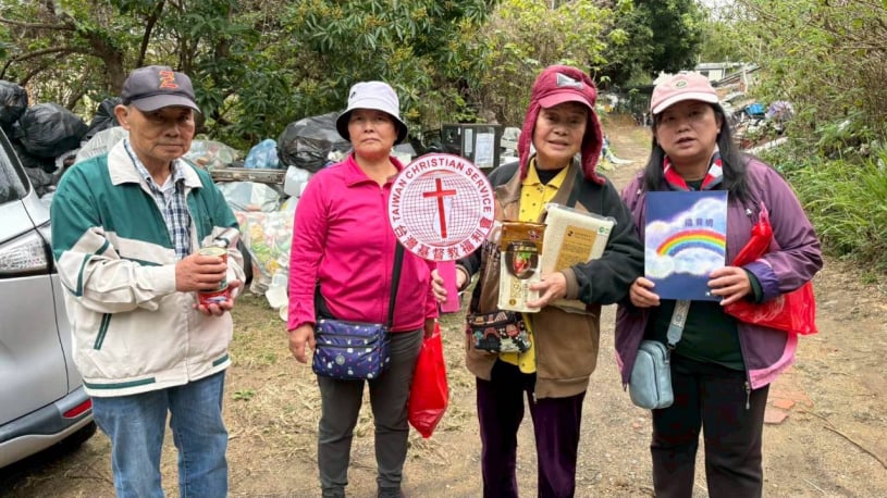 20260303春節_228聯假 苗栗頭屋教會 探訪弱勢家庭