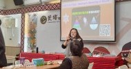 LINE_ALBUM_20260312武塔親職講座_260319_6