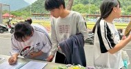 LINE_ALBUM_20260522南澳鄉運親子活動+宣導_260530_11