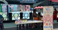 LINE_ALBUM_20260522南澳鄉運親子活動+宣導_260530_1