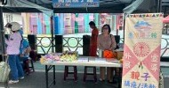 LINE_ALBUM_20260522南澳鄉運親子活動+宣導_260530_2