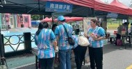 LINE_ALBUM_20260522南澳鄉運親子活動+宣導_260530_6