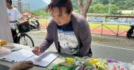 LINE_ALBUM_20260522南澳鄉運親子活動+宣導_260530_9