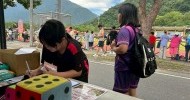 LINE_ALBUM_20260523南澳鄉運親子活動+宣導_260530_11
