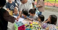 LINE_ALBUM_20260523南澳鄉運親子活動+宣導_260530_3