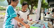 LINE_ALBUM_20260523南澳鄉運親子活動+宣導_260530_8