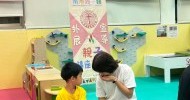LINE_ALBUM_530香草手作趣-香氛香洗手瓶_260530_18
