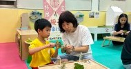 LINE_ALBUM_530香草手作趣-香氛香洗手瓶_260530_25