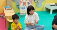 LINE_ALBUM_530香草手作趣-香氛香洗手瓶_260530_49