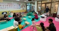 LINE_ALBUM_530香草手作趣-香氛香洗手瓶_260530_51