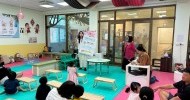 LINE_ALBUM_530香草手作趣-香氛香洗手瓶_260530_6