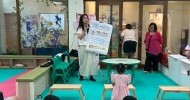 LINE_ALBUM_530香草手作趣-香氛香洗手瓶_260530_7
