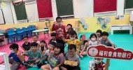 LINE_ALBUM_20260430蓬萊附幼團體入館-親子活動-玩具探索_260506_1