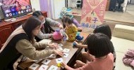 LINE_ALBUM_115.02.04 東澳外展_260206_1