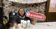 LINE_ALBUM_茂安教會_260506_1