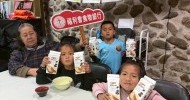 LINE_ALBUM_茂安教會_260527_6