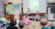 LINE_ALBUM_花蓮老家(社團法人花蓮縣老人暨家庭關懷協會)_260527_14