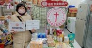LINE_ALBUM_202601食物銀行_260604_215