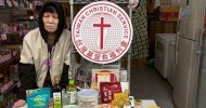 LINE_ALBUM_202601食物銀行_260604_29