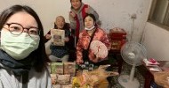 LINE_ALBUM_202601食物銀行_260604_38