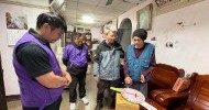 LINE_ALBUM_202060122-花蓮地區發放年菜_260604_142