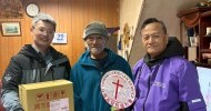 LINE_ALBUM_202060122-花蓮地區發放年菜_260604_154