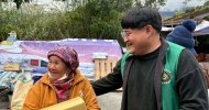 LINE_ALBUM_202060122-花蓮地區發放年菜_260604_47