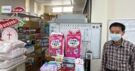 LINE_ALBUM_食物銀行202604_260604_142