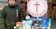 LINE_ALBUM_食物銀行202604_260604_18