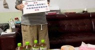 LINE_ALBUM_食物銀行202604_260604_47