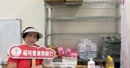 LINE_ALBUM_202605月份食物銀行_260604_91