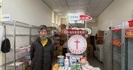 LINE_ALBUM_202605月份食物銀行_260604_93