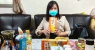 LINE_ALBUM_2026四月_260506_8