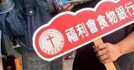 LINE_ALBUM_臺灣基督長老教會 馬遠教會_260422_11