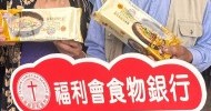 LINE_ALBUM_臺灣基督長老教會 馬遠教會_260422_12