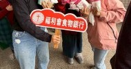 LINE_ALBUM_臺灣基督長老教會 馬遠教會_260422_13