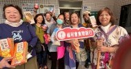 LINE_ALBUM_臺灣基督長老教會 馬遠教會_260422_1