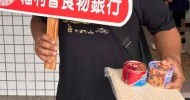 LINE_ALBUM_臺灣基督長老教會 馬遠教會_260422_2