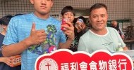 LINE_ALBUM_臺灣基督長老教會 馬遠教會_260422_7