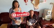 LINE_ALBUM_臺灣基督長老教會 馬遠教會_260527_5