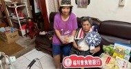 LINE_ALBUM_臺灣基督長老教會 馬遠教會_260527_7