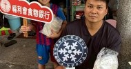 LINE_ALBUM_臺灣基督長老教會 馬遠教會_260527_8