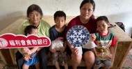 LINE_ALBUM_臺灣基督長老教會 馬遠教會_260527_9