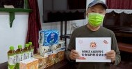 LINE_ALBUM_蘇澳協同會_260505_10