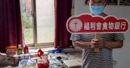 LINE_ALBUM_蘇澳協同會_260505_14